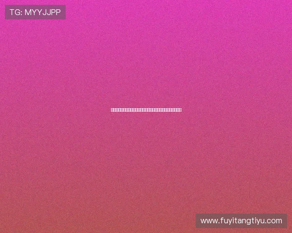 澳门六合彩棋牌如何结合世界杯主题打造精彩赛事竞猜与娱乐体验 澳门六合彩棋牌如何结合世界杯主题打造精彩赛事竞猜与娱乐体验